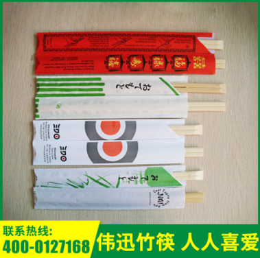 廠(chǎng)家生產(chǎn) 竹制一次性筷子 酒店飯店一次性竹筷子 餐廳一次性筷子