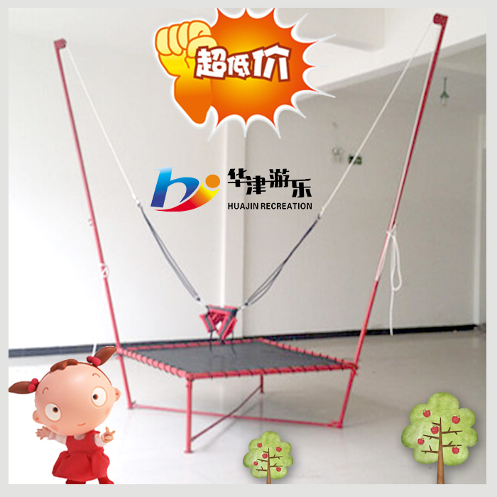 兒童蹦極 兒童蹦床 蹦蹦床配件 蹦極廠家