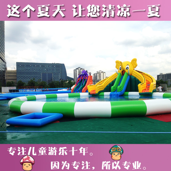 大型室外支架水池  室外兒童游泳池 廠家直銷游泳池