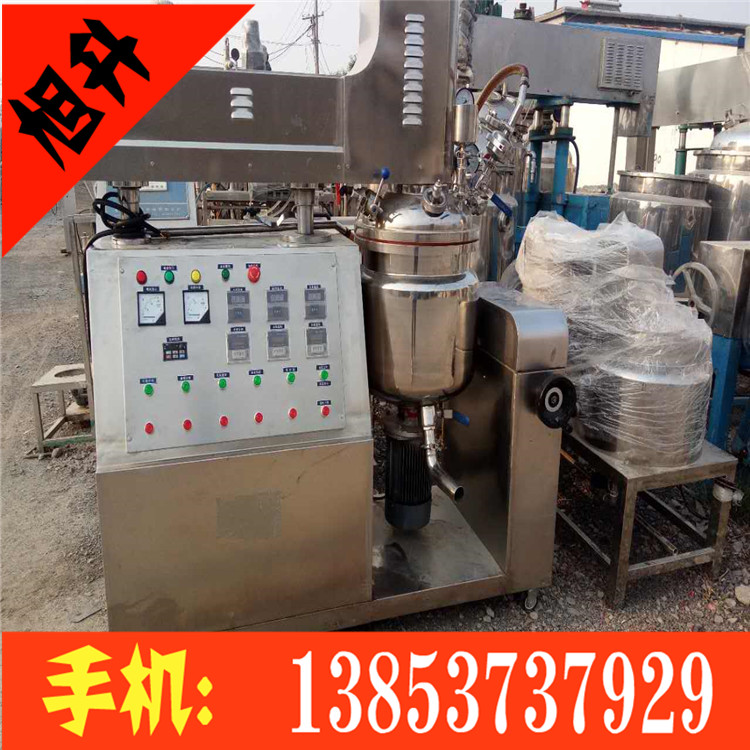 廣州地區(qū)出售4頭全自動(dòng)面膜灌裝機(jī) 面膜灌裝封口打碼機(jī)