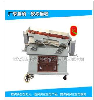 【溪源】去石機(jī)谷子稻谷比重清理去石機(jī)廠家自產(chǎn)自銷去石機(jī)廠家直銷 谷子稻谷去石機(jī)