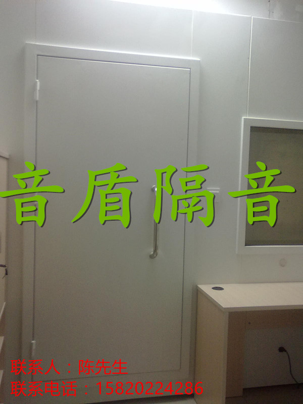 隔音門行業(yè)、定制隔聲門、家居隔聲門、優(yōu)質(zhì)隔音門