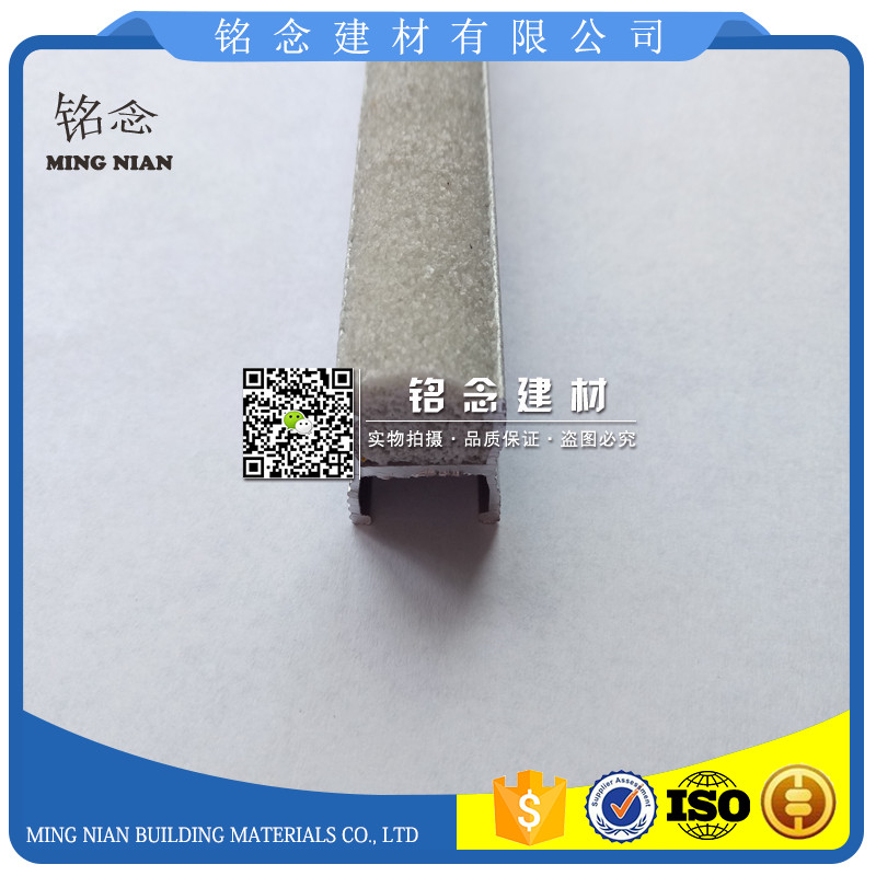 北京水泥金剛砂防滑條供應(yīng)廠家