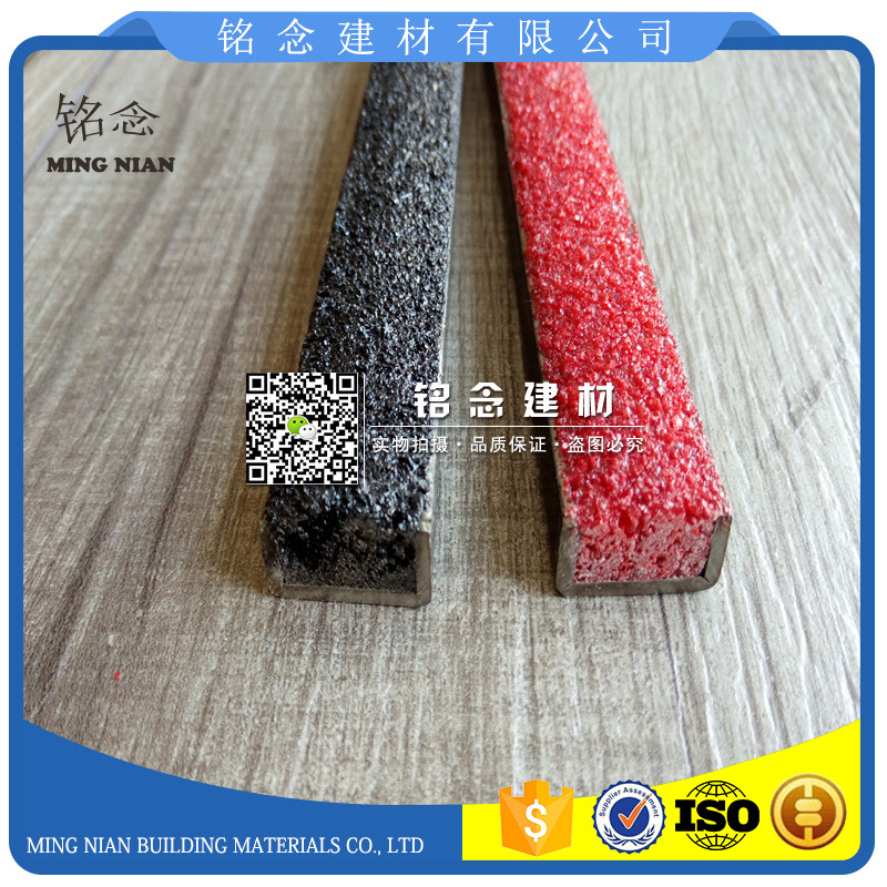 北京水泥金剛砂防滑條供應(yīng)廠家