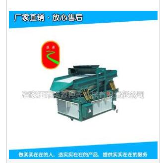 【溪源】去石機(jī)谷子稻谷比重清理去石機(jī)廠家自產(chǎn)自銷去石機(jī)廠家直銷 谷子稻谷去石機(jī)
