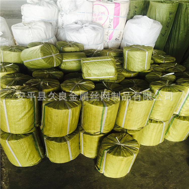 40目60目加厚黑絲布過(guò)濾網(wǎng) 橡塑過(guò)濾軟鐵布