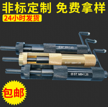 廠家直銷304不銹鋼螺紋護套 鋼絲螺套M2/M3/M4/M5 螺紋牙套 佛山螺紋襯套