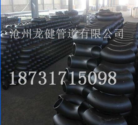 專(zhuān)業(yè)生產(chǎn)碳鋼彎頭 無(wú)縫彎頭