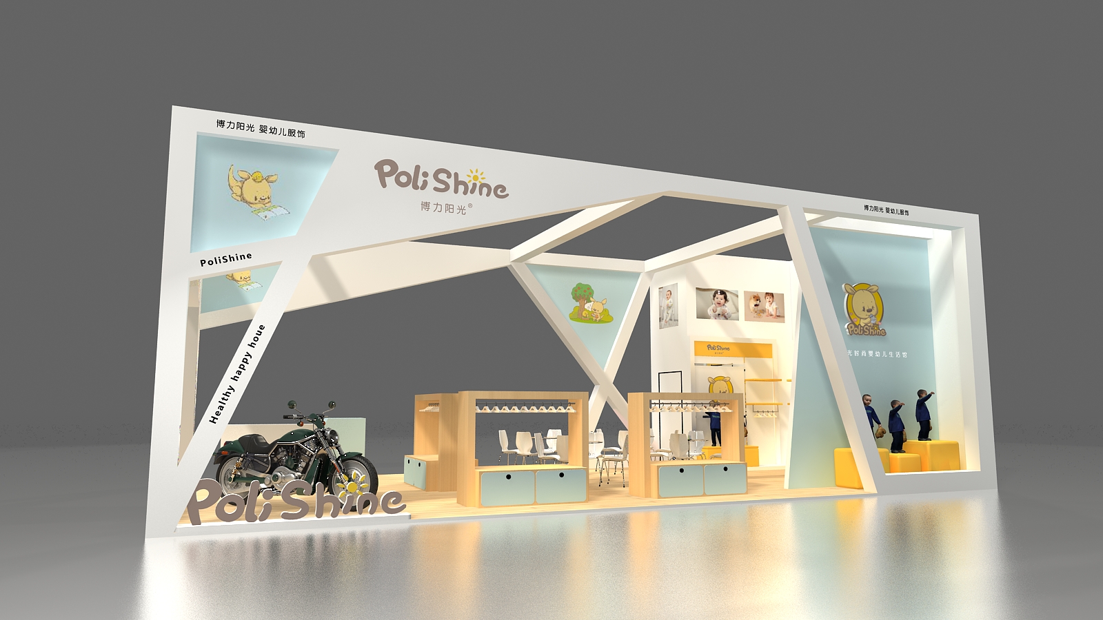 上海哪里有展臺搭建公司 上海展臺搭建公司 展臺搭建價格 哪里有展