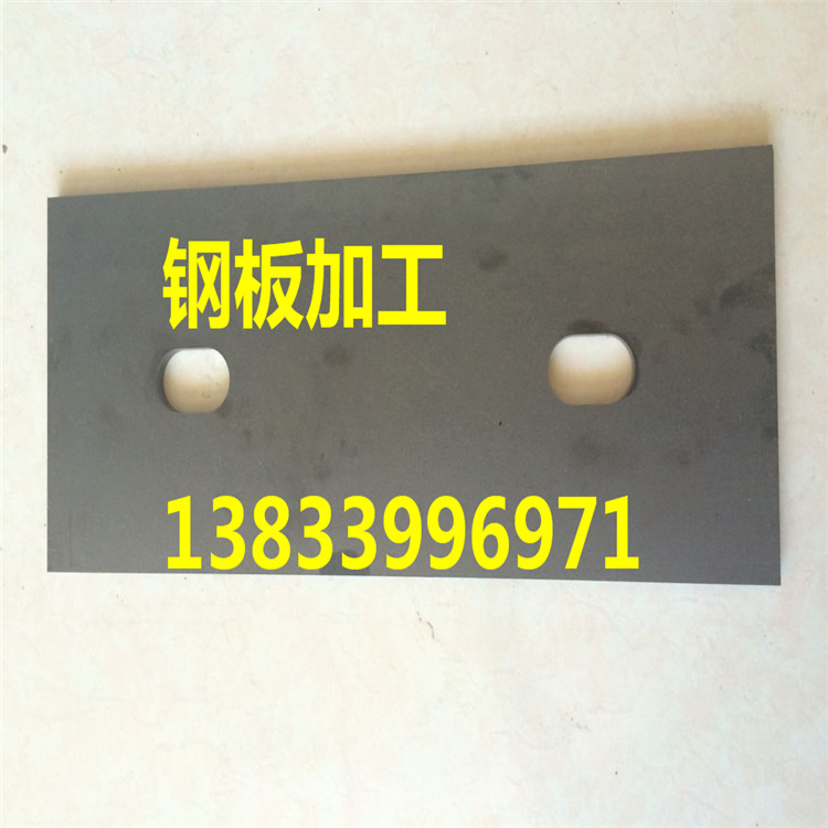 合金板加工中心 數(shù)控機(jī)加工 乾勝牌鋼板生產(chǎn)廠家