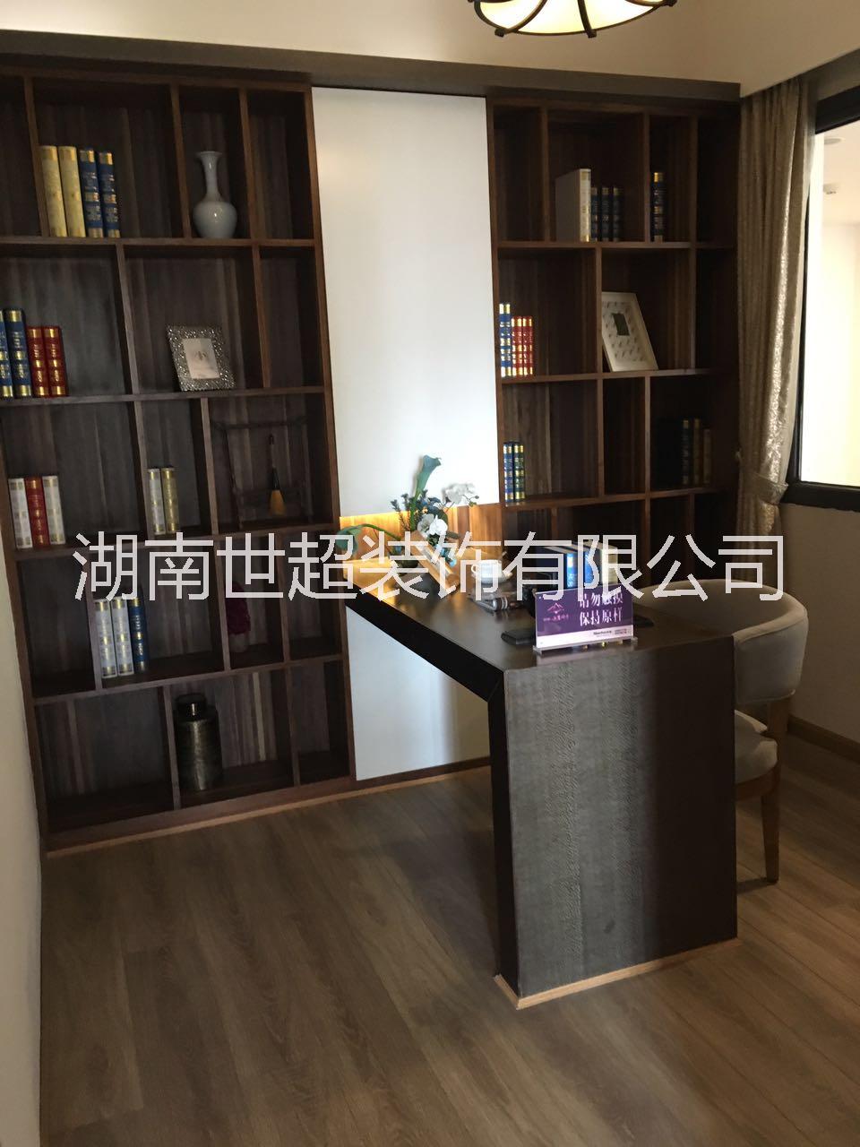 房屋改造長沙房屋改造公司長沙房屋改造設(shè)計(jì)長沙房屋改造裝飾