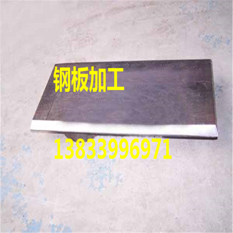 鋼板加工 Q235S材質(zhì) 合金鋼板加工 數(shù)控激光切 河北乾勝管道有限公司
