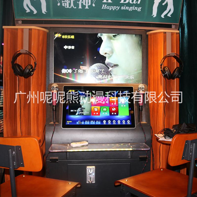 歌神點(diǎn)唱機(jī)電玩城游樂(lè)設(shè)備