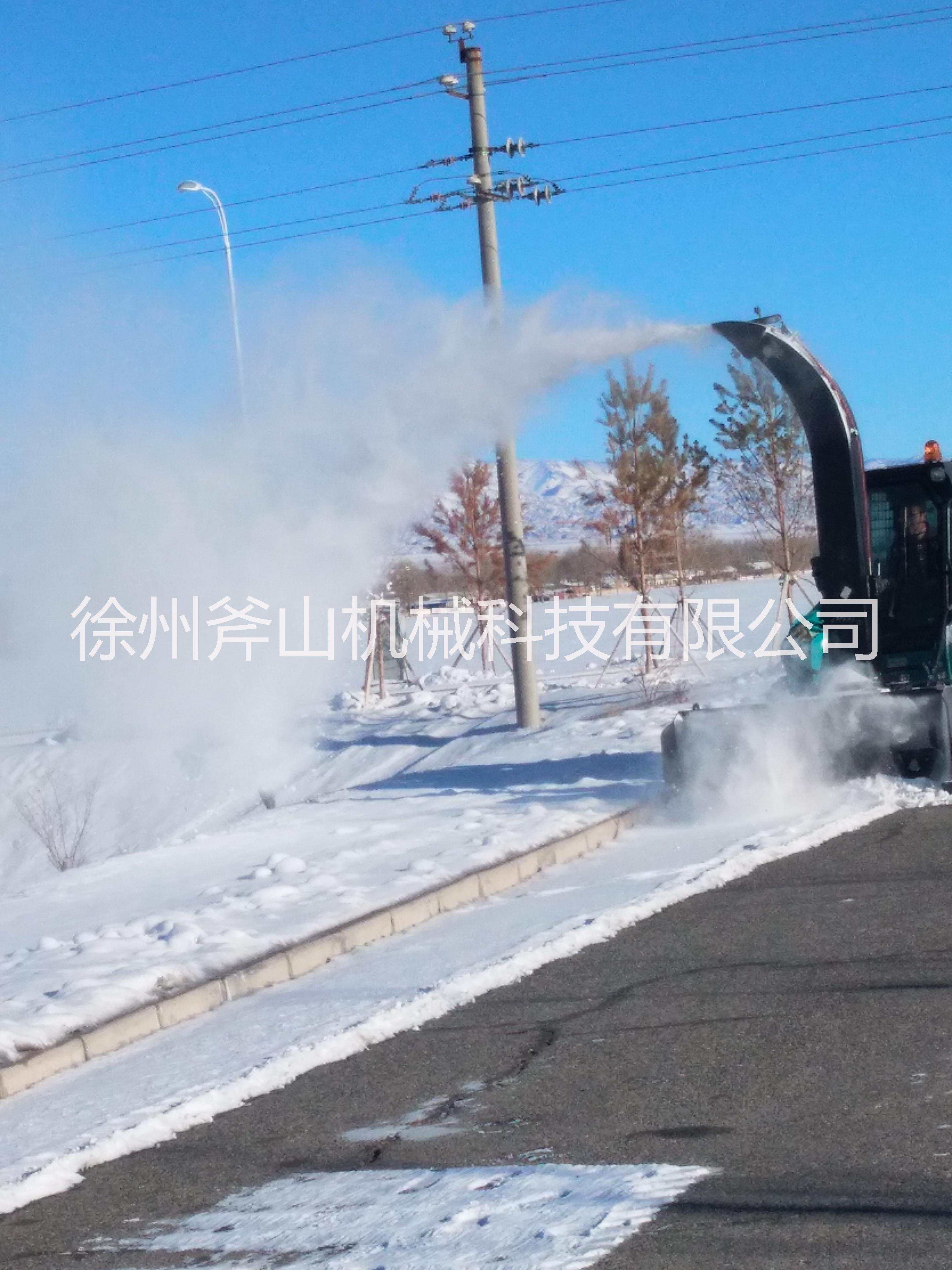 供應(yīng)徐州斧山機(jī)械拋雪機(jī)