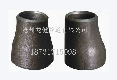 DN80碳鋼同心異徑管