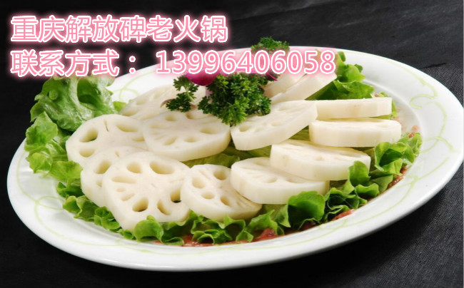 加盟重慶*老火鍋好嗎