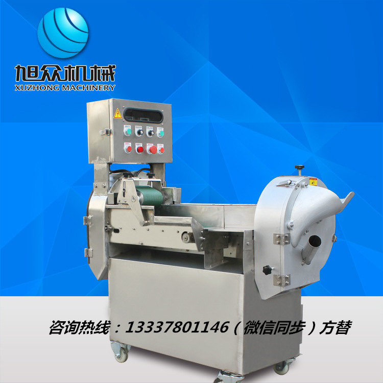 供應(yīng)多用切菜機(jī)，食堂切土豆絲切土豆片機(jī)，電動(dòng)切菜機(jī)