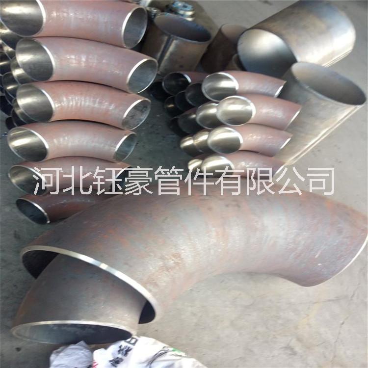 河北彎頭廠家  河北彎頭廠家 無(wú)縫彎頭 高壓彎頭