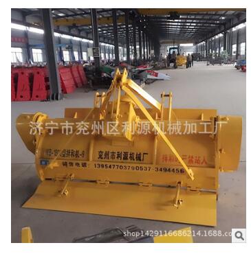 三排鏈條拌和機廠家供應 小型拌和機 灰土拌合機 整機加重