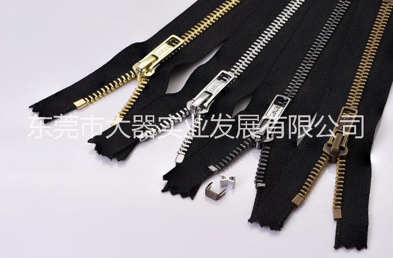 大器拉鏈DAQ品牌:鞋用拉鏈5#方牙金屬鞋子拉鏈
