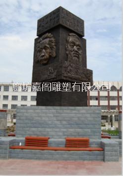 天津銅制品雕塑|天津銅制品雕塑廠家訂購|天津銅制品雕塑哪里便宜