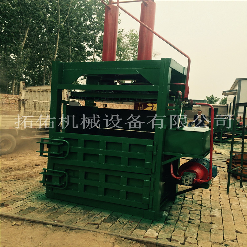 塑料薄膜液壓打包機(jī)，立式邊角料液壓打包機(jī)，液壓打包機(jī)報(bào)價(jià)