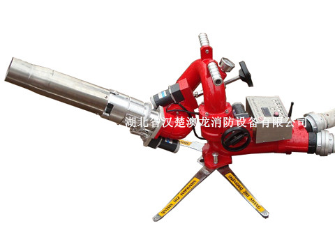 電動遙控消防泡沫炮
