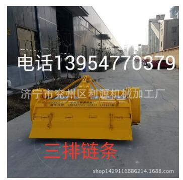 三排鏈條拌和機廠家供應 小型拌和機 灰土拌合機 整機加重