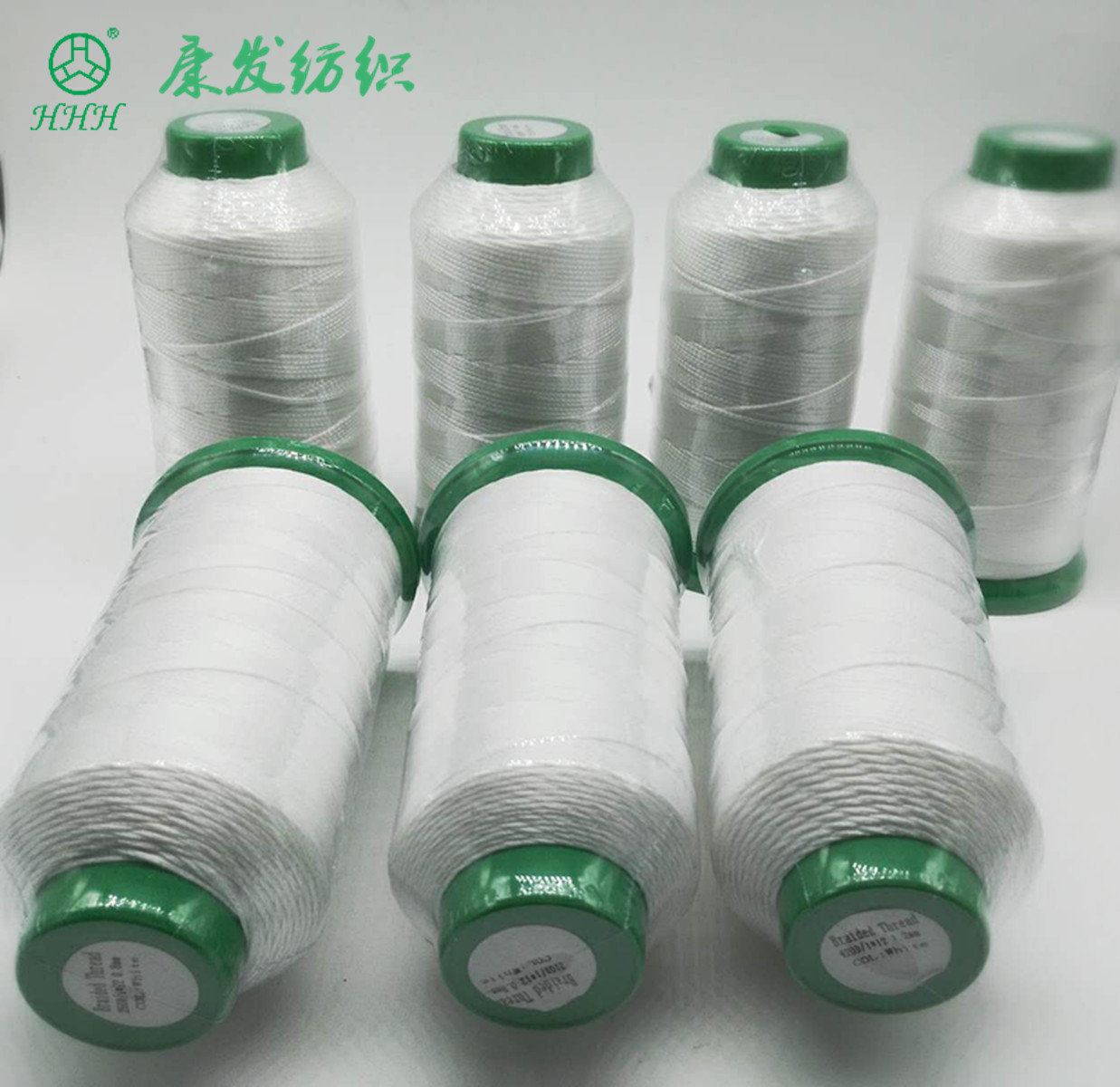 加工定制 邦迪線 白色