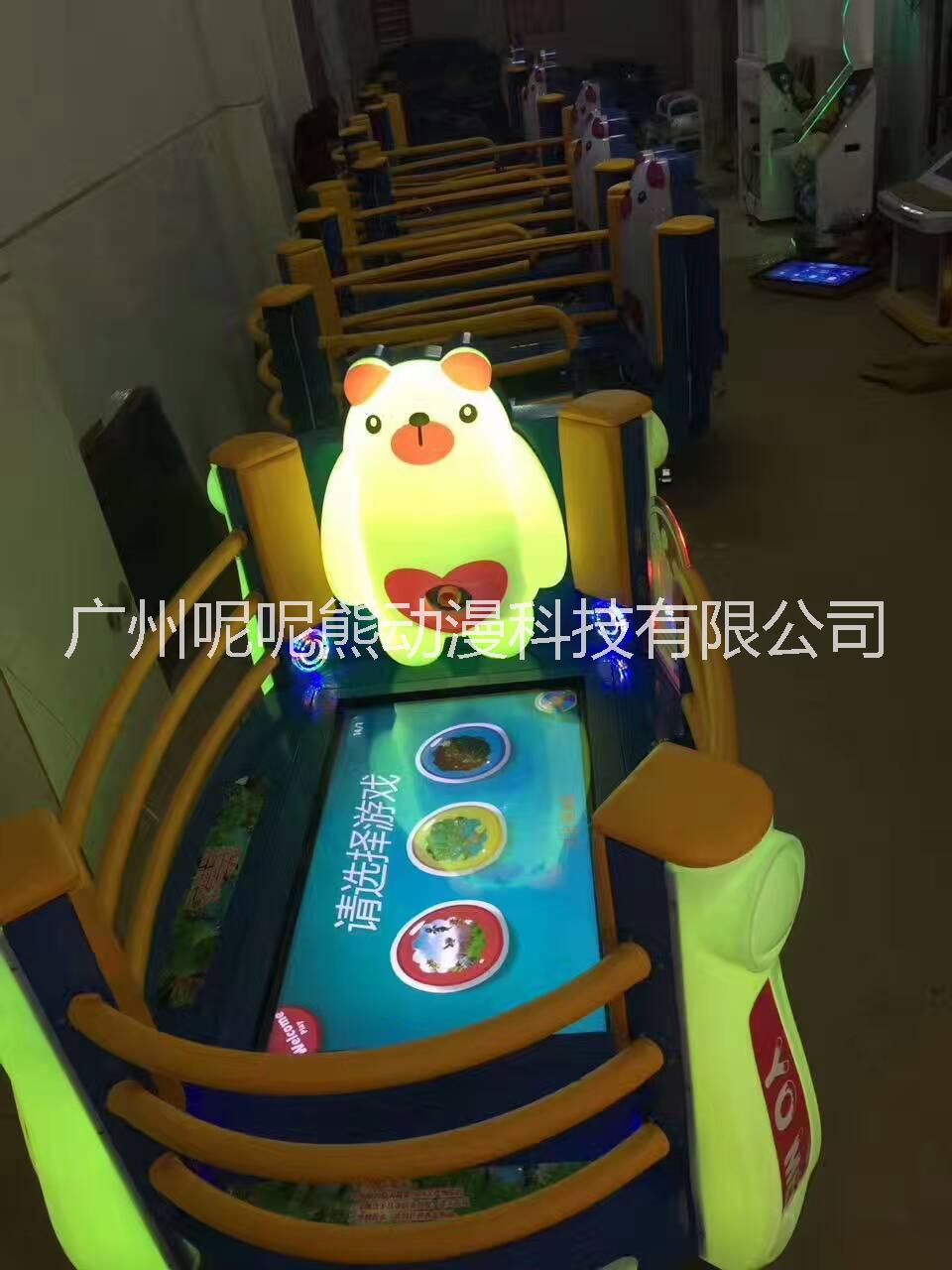3Ｄ踩踩樂兒童樂園游樂設備