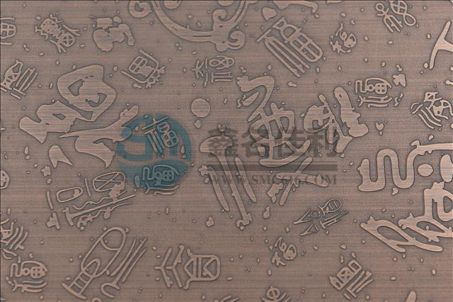 304不銹鋼彩色蝕刻板