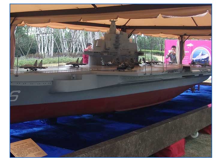 菏澤航母模型@菏澤航母模型定制@菏澤航母模型公司