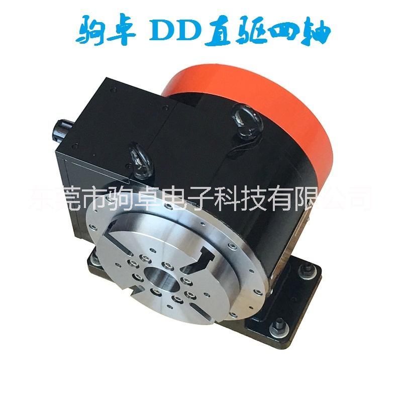 直驅四軸，DDR第4軸，直驅轉臺廠家直銷每月產(chǎn)量500臺175第四軸