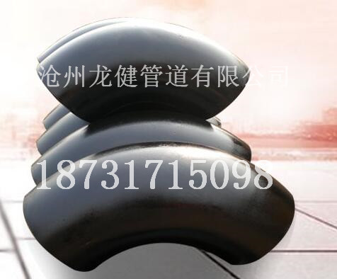 DN100碳鋼90度彎頭