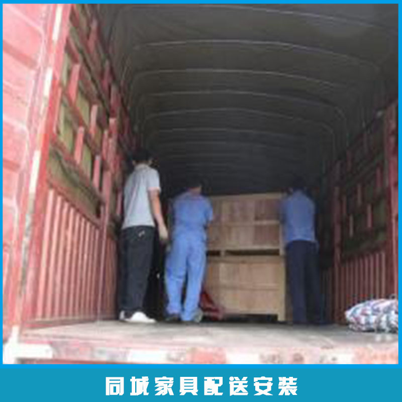 承接蘇州及周邊同城家具配送安裝辦公家具組裝/維修/拆裝服務(wù)