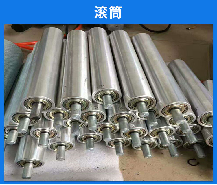 福州無動(dòng)力滾筒線廠家，福州無動(dòng)力滾筒線報(bào)價(jià)-價(jià)格，福州無動(dòng)力滾筒線安裝電話