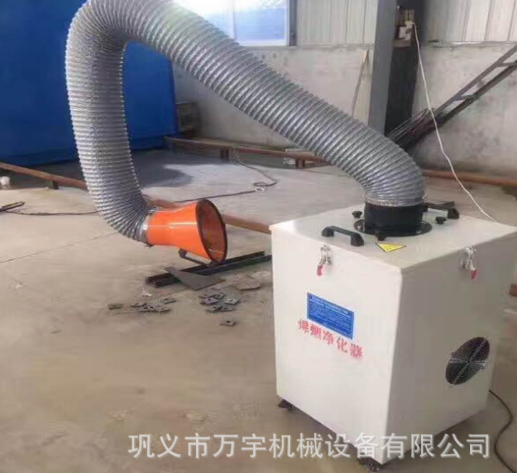 焊煙凈化器、河南焊煙凈化器廠家價(jià)格、河南焊煙凈化器銷售