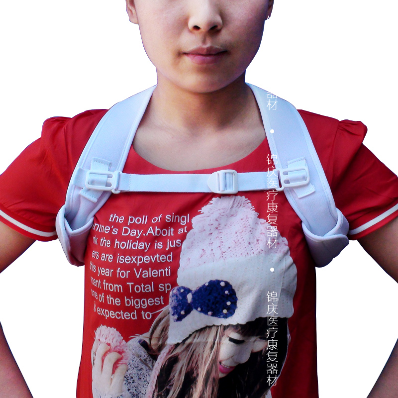 醫(yī)用鎖骨關(guān)節(jié)松脫成人鎖骨骨折固定帶 醫(yī)用鎖骨關(guān)節(jié)松脫鎖骨骨折固定