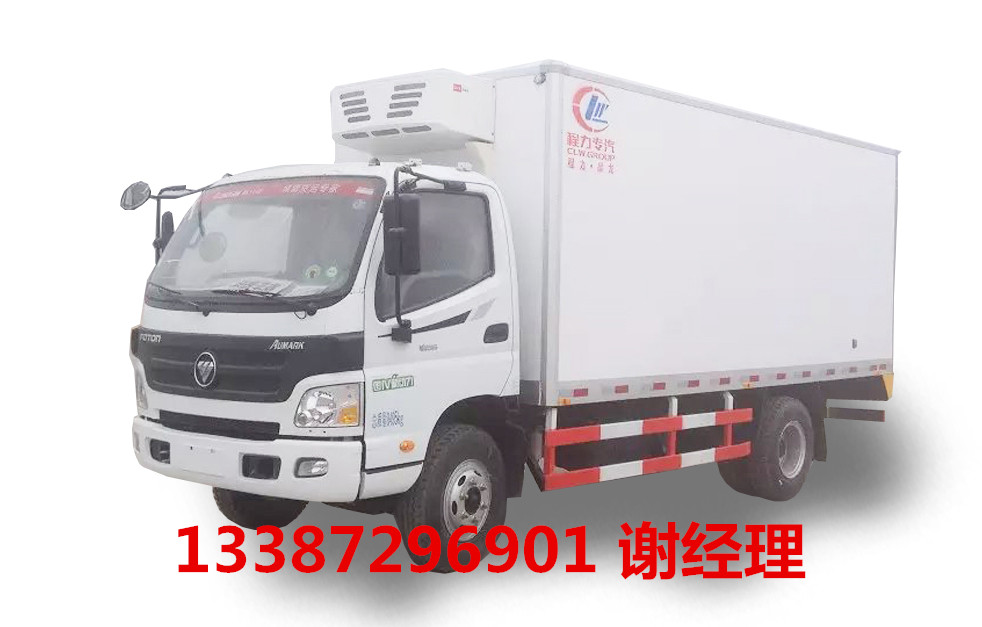 福田歐馬可冷藏車/冷藏車價格/廠家直銷/機(jī)械冷藏/
