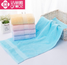 山東禮盒裝全棉面巾價格 ，禮盒裝全棉面巾生產(chǎn)廠家，毛巾供貨商