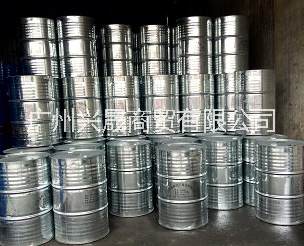 長(zhǎng)期供應(yīng)齊魯增塑劑 二辛酯DOP