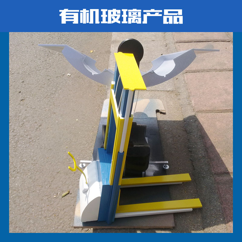 有機(jī)玻璃產(chǎn)品公司@有機(jī)玻璃產(chǎn)品價(jià)格@有機(jī)玻璃產(chǎn)品報(bào)價(jià)@有機(jī)玻璃制