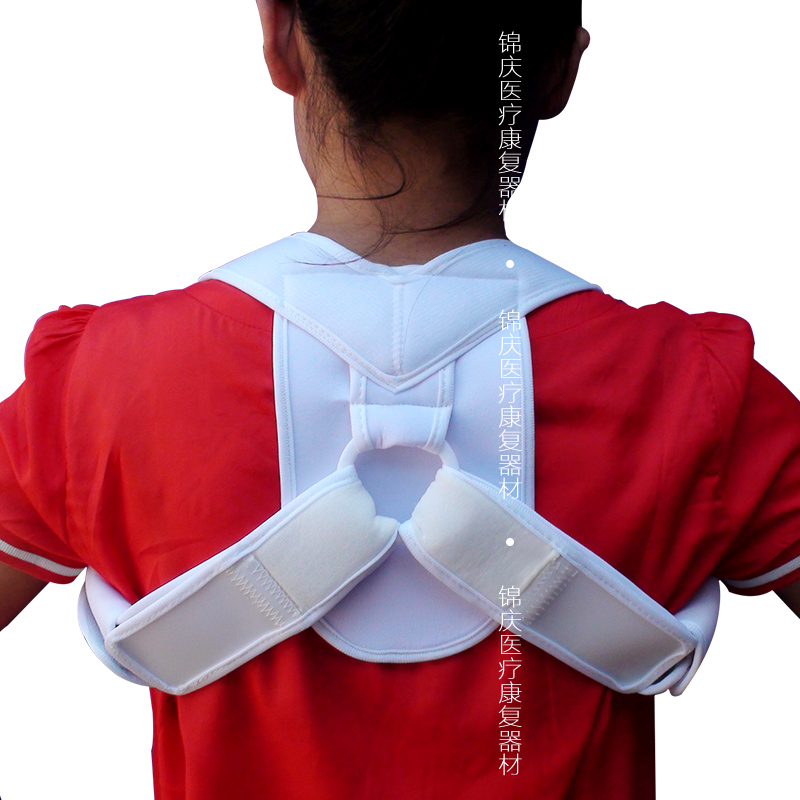 醫(yī)用鎖骨關(guān)節(jié)松脫成人鎖骨骨折固定帶 醫(yī)用鎖骨關(guān)節(jié)松脫鎖骨骨折固定