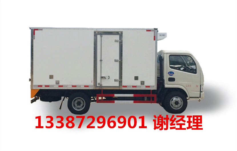 東風(fēng)多利卡冷藏車/冷藏車價格/廠家直銷/機械冷藏/ 東風(fēng)多利卡冷藏車 東風(fēng)小多利卡冷藏車
