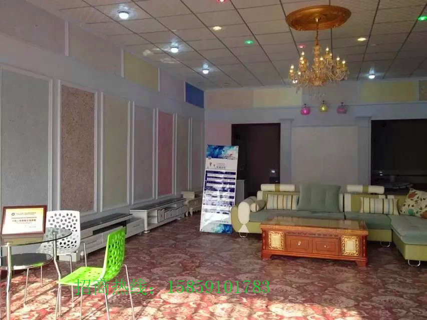 福州 繡時尚墻衣 品牌項目 全國招商中