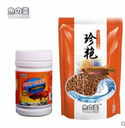 龍魚飼料銀龍魚飼料金龍魚紅龍魚顆粒飼料熱帶魚魚食飼料龍魚飼料銀龍魚飼料金龍魚紅龍魚