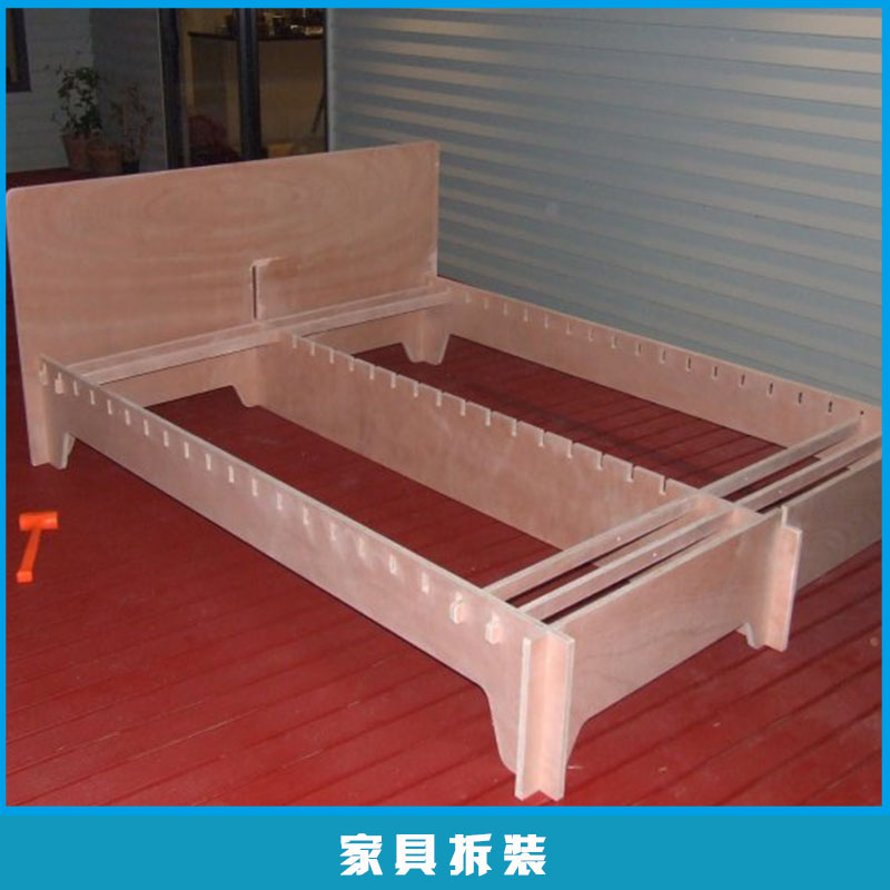 承接各種家具拆裝/維修/同城配送服務(wù)實(shí)木家具辦公家具搬遷拆組