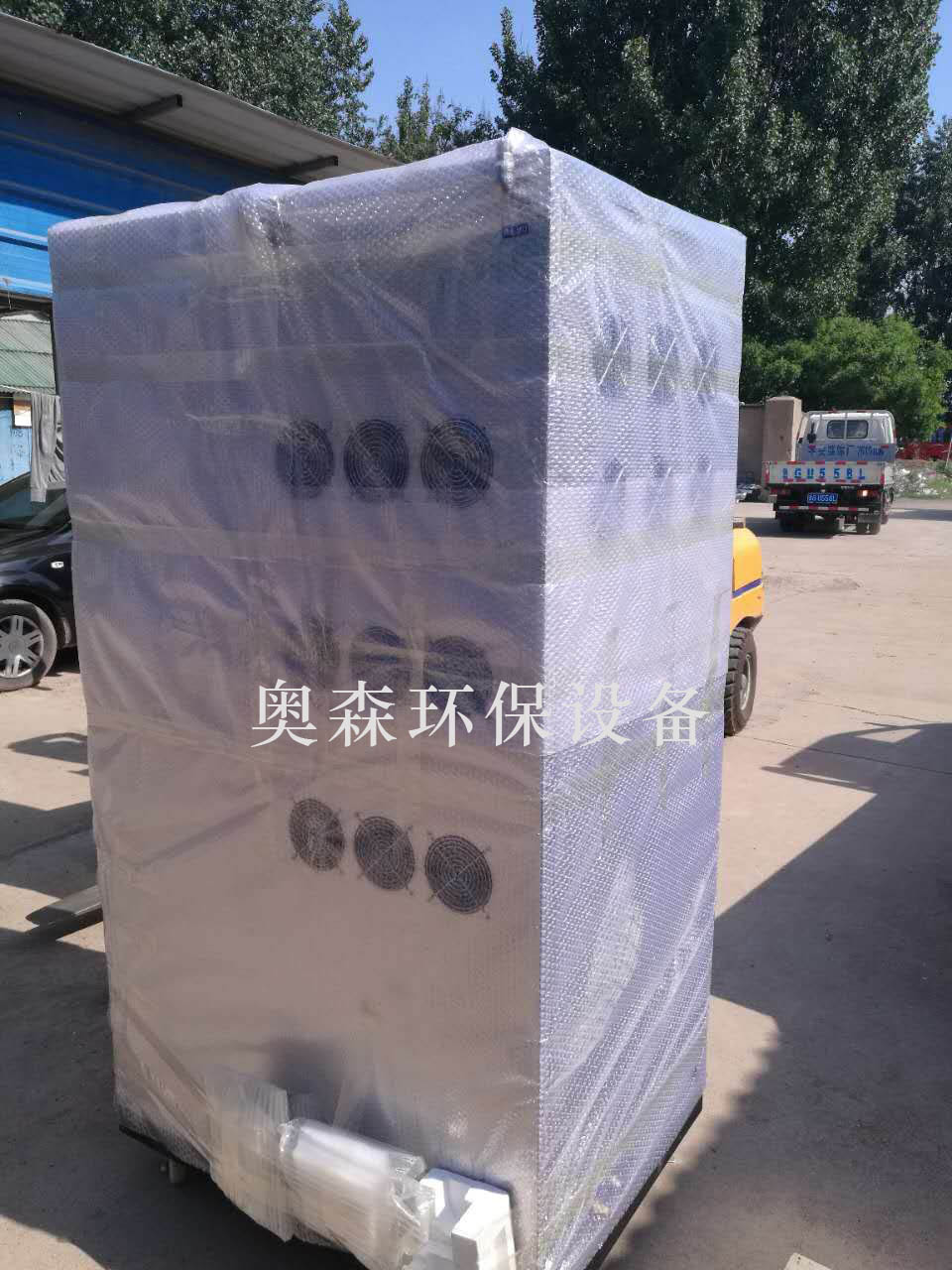 臭氧油設(shè)備 臭氧氧化油設(shè)備 高濃度臭氧油設(shè)備 30-100公斤臭氧油設(shè)備 定制臭氧油設(shè)備