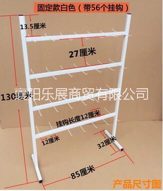 襄陽(yáng)專業(yè)生產(chǎn)皮帶展示架 錢包 包包店面貨架 服裝貨架