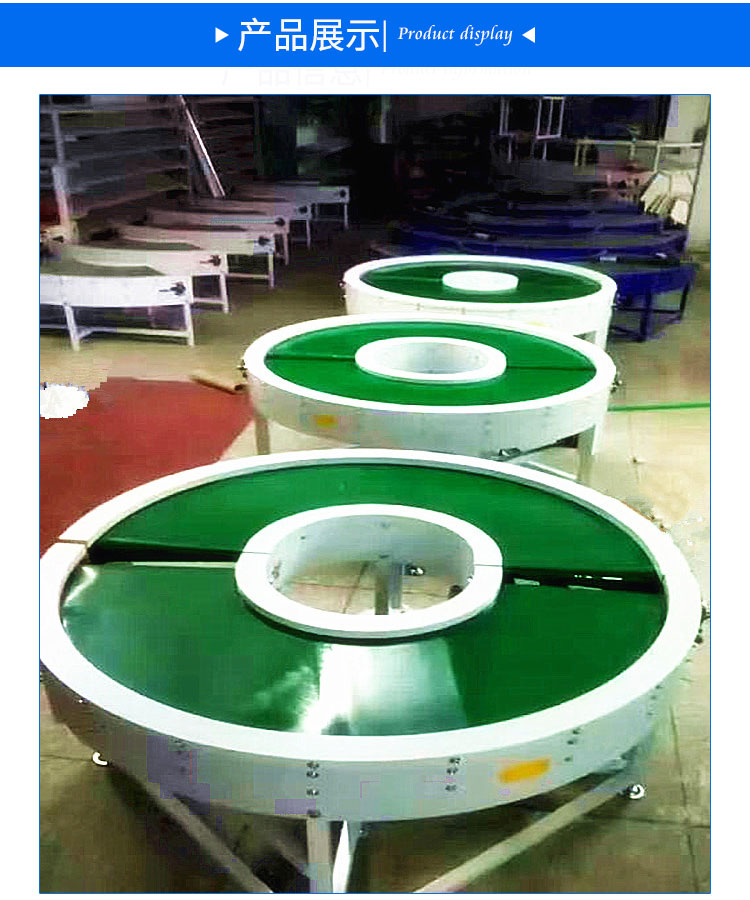 襄陽輕型輸送帶生產(chǎn)廠家，襄陽輕型輸送帶報價/價格，襄陽輕型輸送帶安裝電話